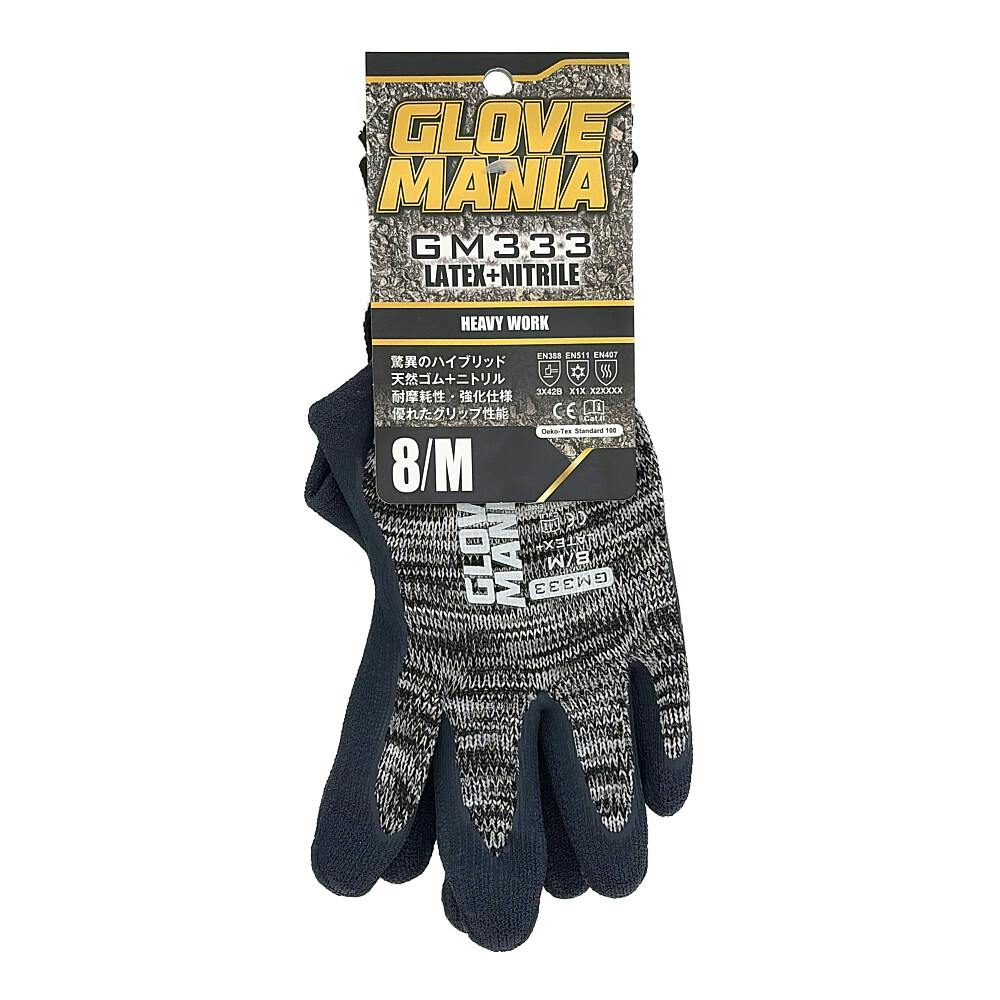 GM333 グローブマニア 厚手ハイブリッド手袋 M