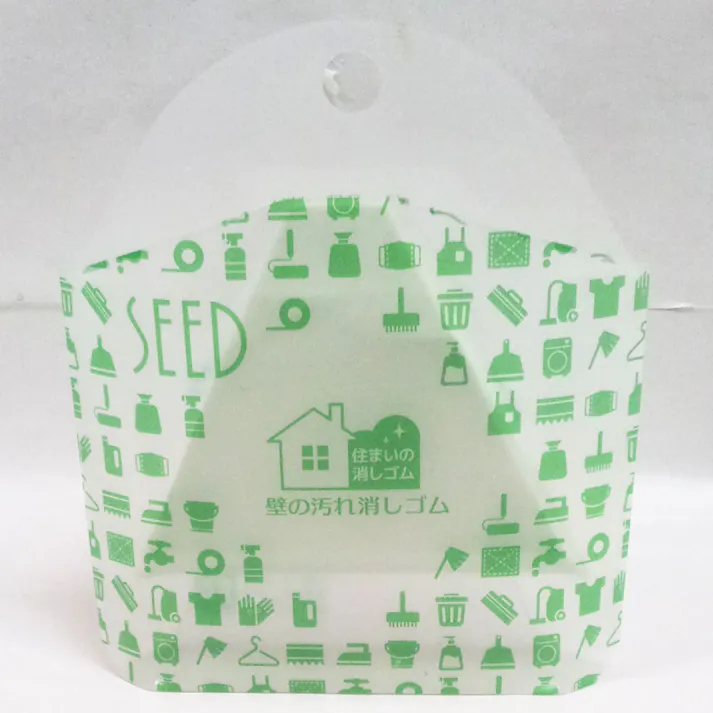 シード 壁の汚れ消しゴム SK-KBA1
