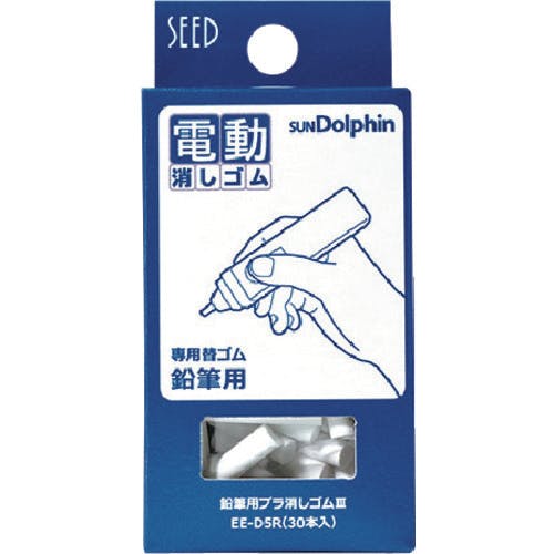 シード 消しゴム用替えゴム 鉛筆用プラ消しゴム 鉛筆用 EE-D5R 消しゴム(修正用品) シード 消しゴム用替えゴム 鉛筆用プラ消しゴム 鉛筆用 EE-D5R 消しゴム(修正用品)