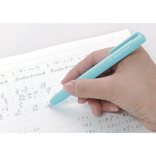 シード レーダーノック2 ブルー EH-K2-B 消しゴム(修正用品) シード レーダーノック2 ブルー EH-K2-B 消しゴム(修正用品)