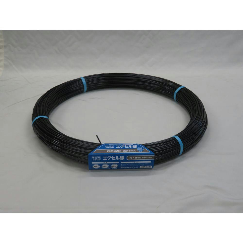 新品  ヒューマンアカデミー  Ward  Excel2010 定価35000円 ユニフォーム1.COM 医療白衣com ドクターウェア KAZEN カゼン