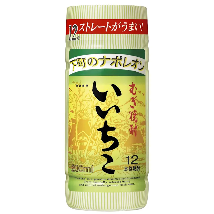 三和酒類 いいちこカップ12度 200ml【別送品】
