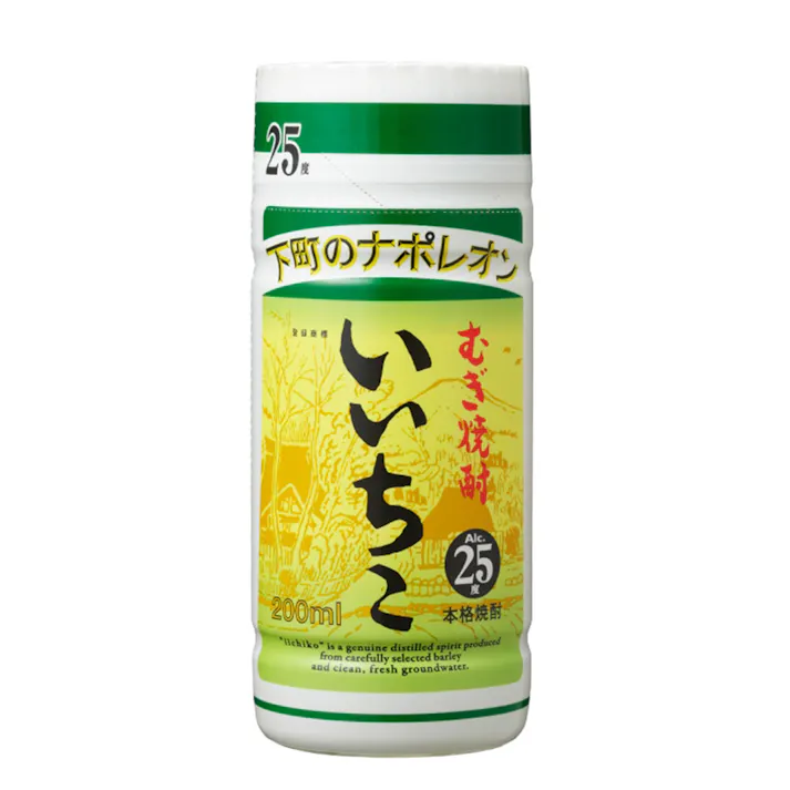 いいちこ 麦 25度 カップ 200ml【別送品】