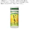いいちこ 麦 25度 カップ 200ml【別送品】