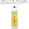 いいちこ 麦 25度 パック 1800ml【別送品】
