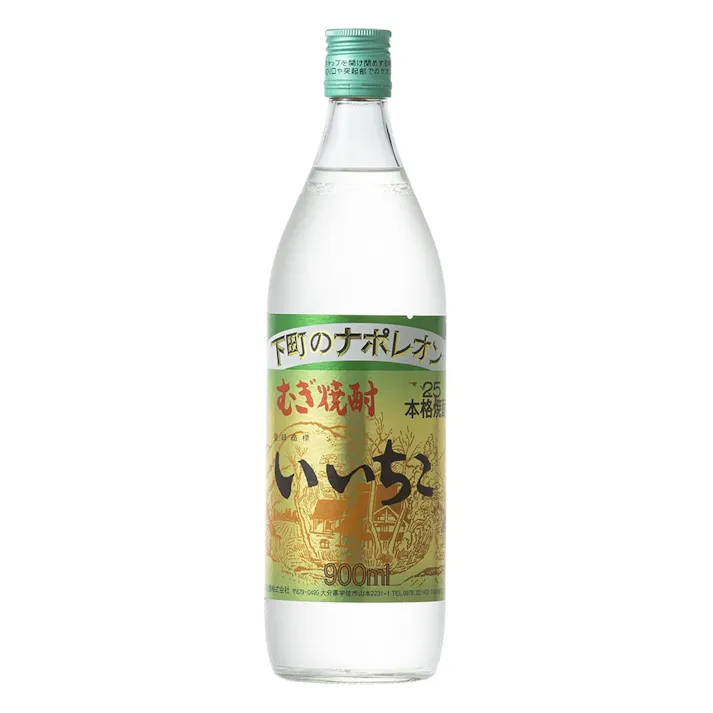 いいちこ 麦 25度 瓶 900ml【別送品】