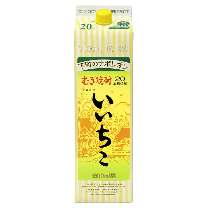 いいちこ 麦 20度 パック 1800ml【別送品】