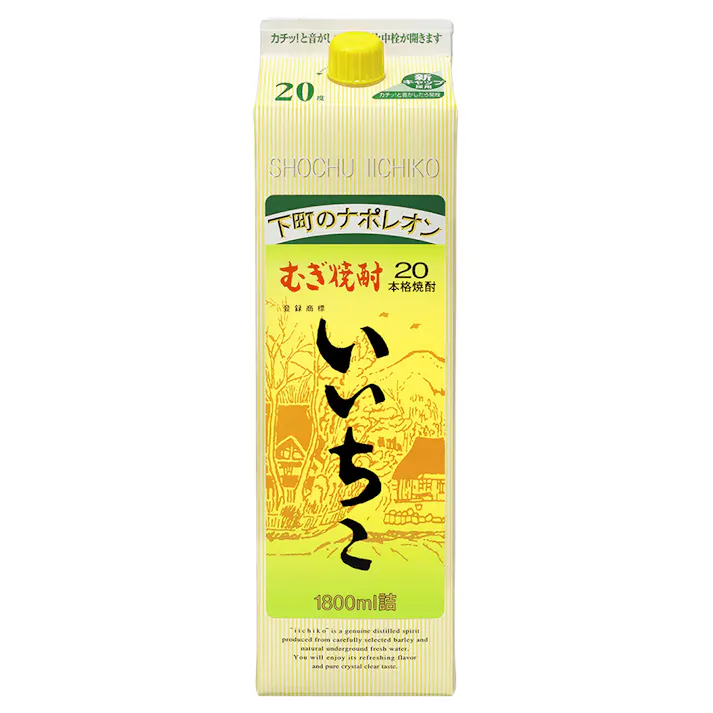 いいちこ 麦 20度 パック 1800ml