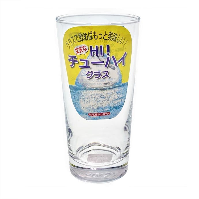 口部強化 HIチューハイグラス435ml