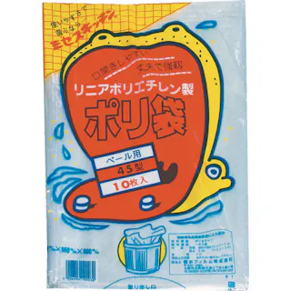 【CAINZ-DASH】住化積水フィルム 45型ポリ袋 透明 #1 N-9609【別送品】