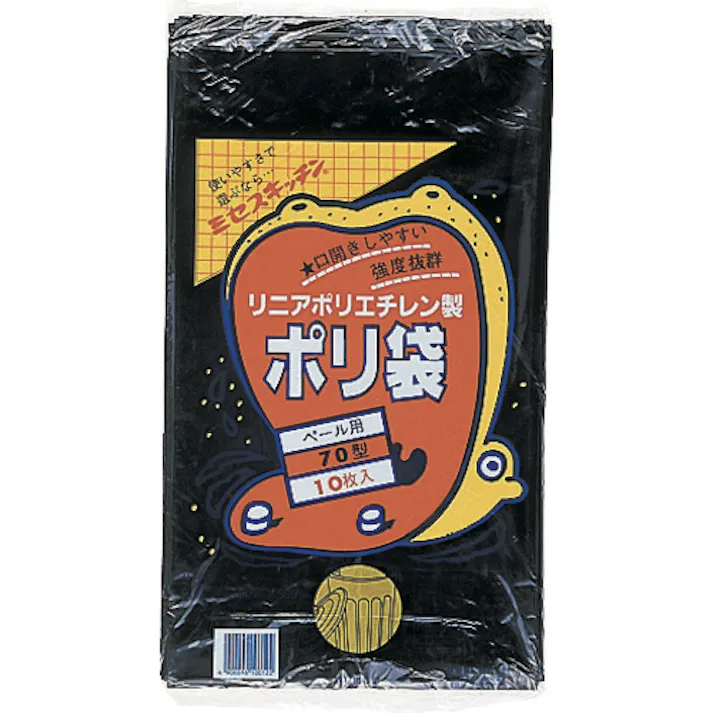 【CAINZ-DASH】住化積水フィルム 70型ポリ袋 黒 #6-2 N-9752【別送品】