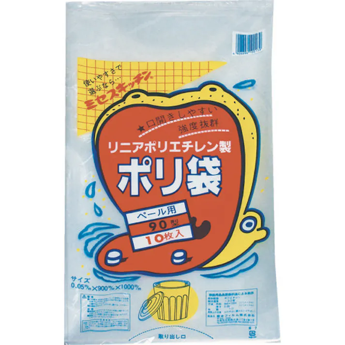 【CAINZ-DASH】住化積水フィルム 90型ポリ袋 透明 #7 N-9615【別送品】