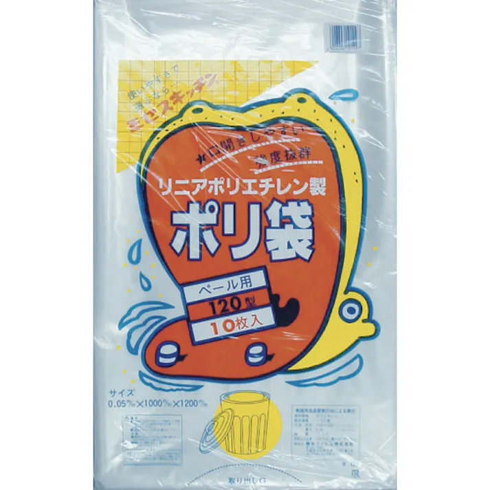 【CAINZ-DASH】住化積水フィルム 120型ポリ袋 透明 #120 (1袋(PK)=10枚入) N-9794【別送品】