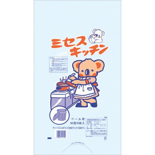 住化積水フィルム ポリ袋 コアラ 90型 透明10枚入り K-90NU ゴミ袋 住化積水フィルム ポリ袋 コアラ 90型 透明10枚入り K-90NU ゴミ袋