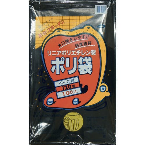 住化積水フィルム 120型ポリ袋 黒 #120ー2 N9794K ゴミ袋 住化積水フィルム 120型ポリ袋 黒 #120ー2 N9794K ゴミ袋