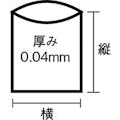 【CAINZ-DASH】住化積水フィルム ７０型ポリ袋　半透明　Ｗー７０ N-1041【別送品】