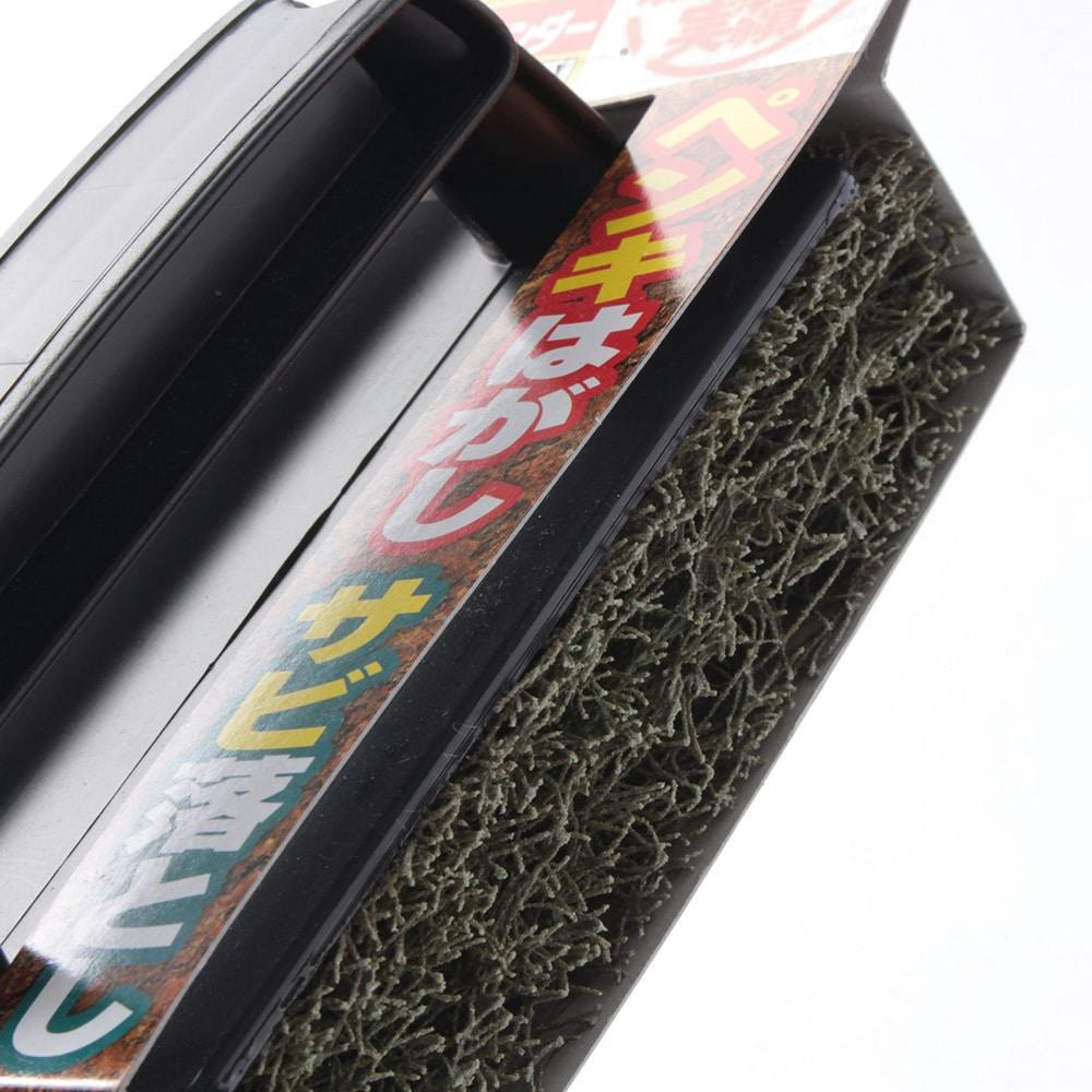 ずんぐり THE SHINZONE 【SALE！30%OFF】ジョーゼット ラップ風スカート