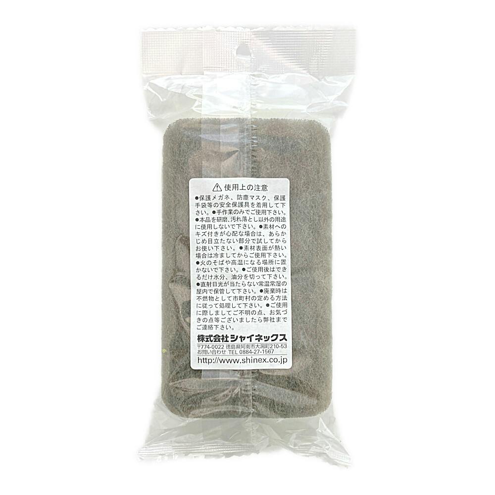 極美品　ハット ゼット バット メンズ レディース 硬式金属製バット GODA-Fz740