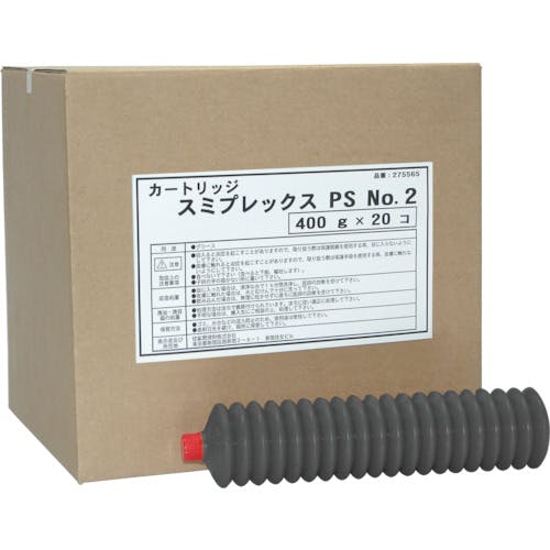 住鉱潤滑剤 グリース(耐熱・耐水・高荷重用) スミプレックスPS No.2 400g 275565 モリブデングリス 住鉱潤滑剤 グリース(耐熱・耐水・高荷重用) スミプレックスPS No.2 400g 275565 モリブデングリス