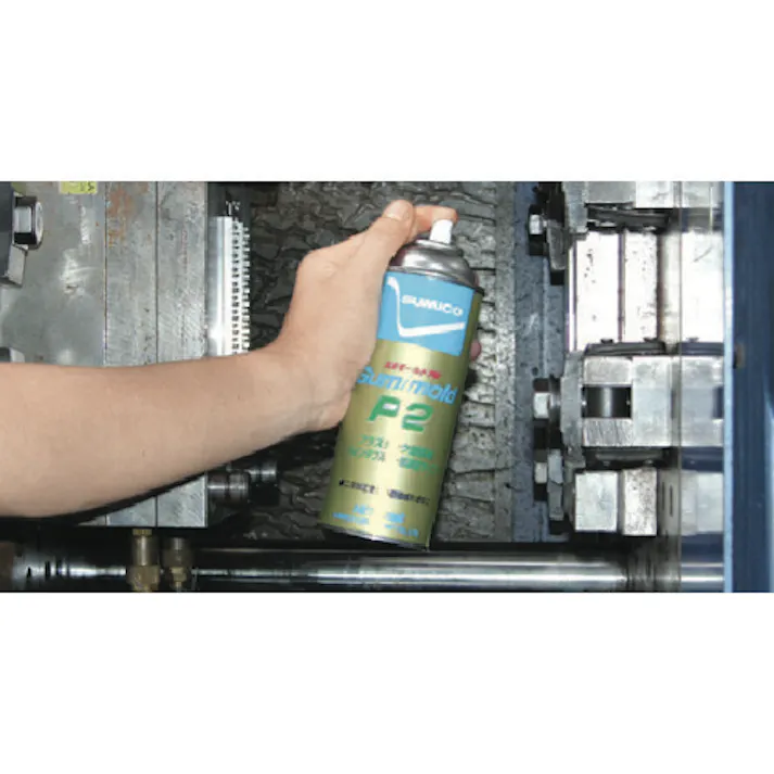 【CAINZ-DASH】住鉱潤滑剤 スプレー(ペインタブル離型剤、低濃度タイプ) スミモールドP2 420ml(561836) SMD-P2【別送品】