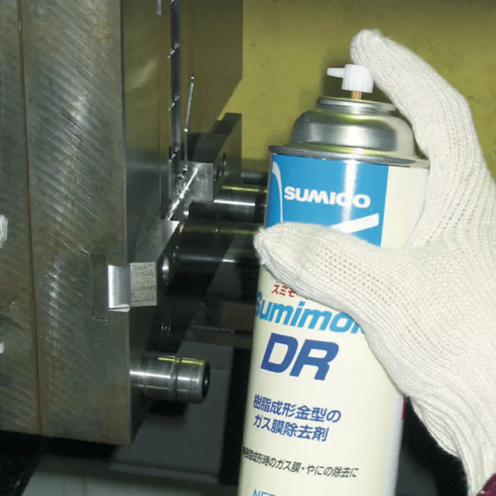 【CAINZ-DASH】住鉱潤滑剤 スプレー(ガス・ヤニ除去用金型洗浄剤) スミモールドDR 420ml(562736) SMD-DR【別送品】