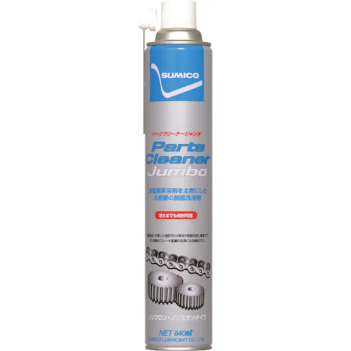 Cainz Dash スプレー 大容量タイプ脱脂洗浄剤 パーツクリーナージャンボ ８４０ｍｌ 別送品 ホームセンター通販 カインズ