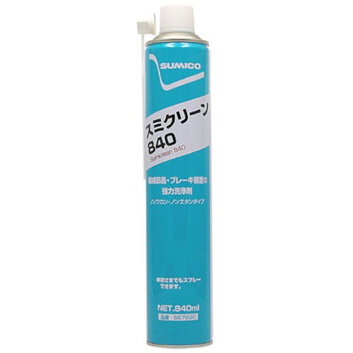 住鉱潤滑剤 スミクリーン840 840ml 567920 クリーナースプレー 住鉱潤滑剤 スミクリーン840 840ml 567920 クリーナースプレー