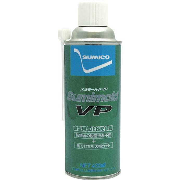 【CAINZ-DASH】住鉱潤滑剤 スプレー　スミモールドＶＰ（有色）　４２０ｍｌ 570536【別送品】