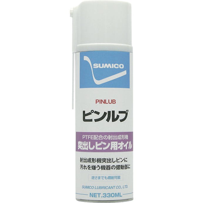 【CAINZ-DASH】住鉱潤滑剤 スプレー（耐熱・高付着オイル）　ピンルブ　３３０ｍｌ（５７１４３３） PLS【別送品】