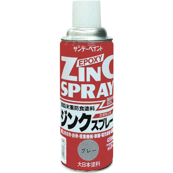 【CAINZ-DASH】サンデーペイント ジンクスプレー 420ml グレー 29PN2【別送品】