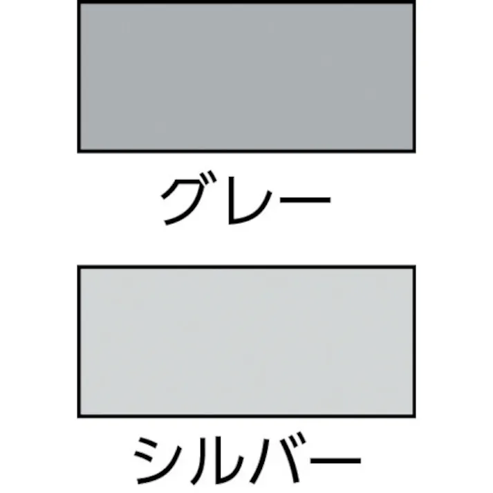 【CAINZ-DASH】サンデーペイント ジンクスプレー 420ml グレー 29PN2【別送品】