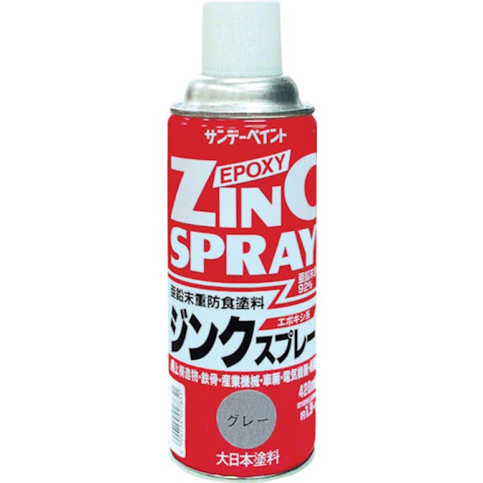 【CAINZ-DASH】サンデーペイント ジンクスプレー　４２０ｍｌ　シルバー 29PY2【別送品】