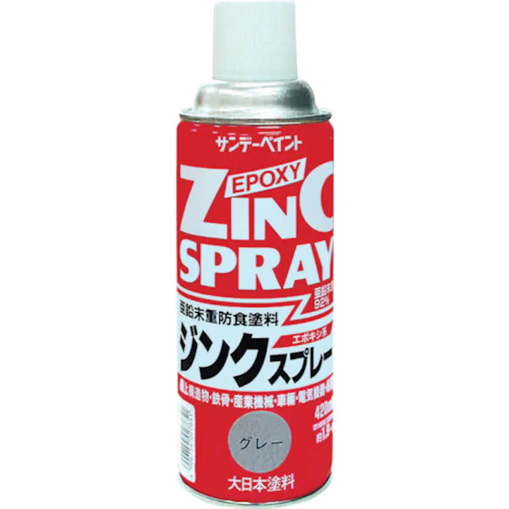 【CAINZ-DASH】サンデーペイント ジンクスプレー 420ml シルバー 29PY2【別送品】