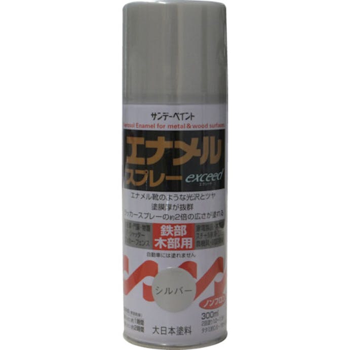 【CAINZ-DASH】サンデーペイント エナメルスプレーＥＸ　３００ｍｌ　白 27QD1【別送品】