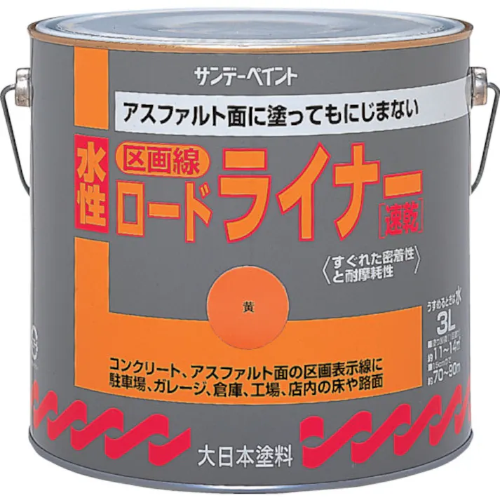【CAINZ-DASH】サンデーペイント 水性ロードライナー 3L 白 229BE【別送品】