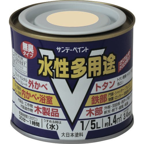サンデーペイント 水性多用途 黄色 200M 23K31 建物用塗料(水性) サンデーペイント 水性多用途 黄色 200M 23K31 建物用塗料(水性)