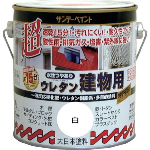 サンデーペイント 水性ウレタン建物用 0.7L ライトグレー 23M22 建物用塗料(水性) サンデーペイント 水性ウレタン建物用 0.7L ライトグレー 23M22 建物用塗料(水性)