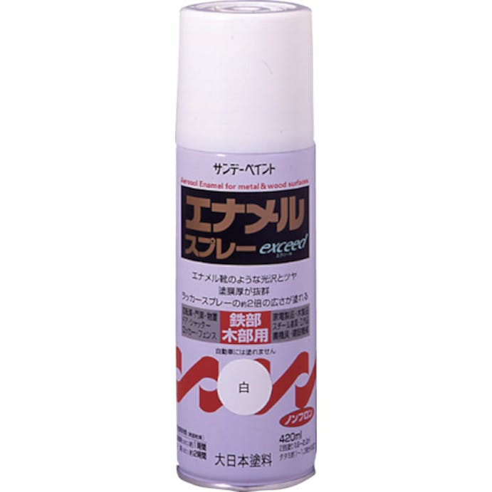 【CAINZ-DASH】サンデーペイント エナメルスプレーＥＸ　４２０ｍｌ　黒 23N14【別送品】