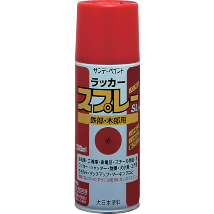 【CAINZ-DASH】サンデーペイント ラッカースプレーSL 300ml 赤 284C1【別送品】