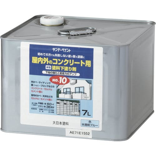 サンデーペイント 水性塗料下塗り剤No.10 半透明ブルー 7L 2132SX 建物用塗料(水性) サンデーペイント 水性塗料下塗り剤No.10 半透明ブルー 7L 2132SX 建物用塗料(水性)