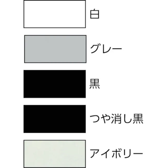 【CAINZ-DASH】サンデーペイント スーパー油性鉄部・建物用 0.7L グレー 250936【別送品】