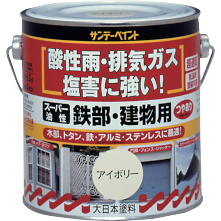 【CAINZ-DASH】サンデーペイント スーパー油性鉄部・建物用 0.7L 黒 250943【別送品】