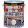 【CAINZ-DASH】サンデーペイント スーパー油性鉄部・建物用 1.6L グレー 251186【別送品】