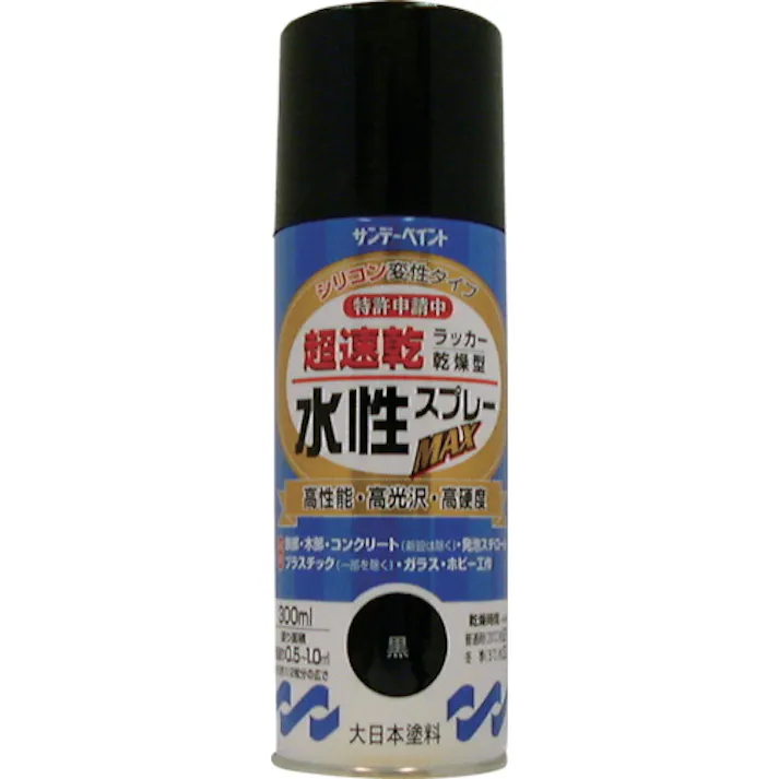 【CAINZ-DASH】サンデーペイント 水性ラッカースプレーMAX 300ml グレー 261772【別送品】