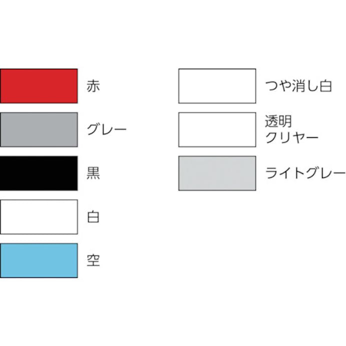 【CAINZ-DASH】サンデーペイント 水性ラッカースプレーＭＡＸ　３００ｍｌ　空色 261857【別送品】