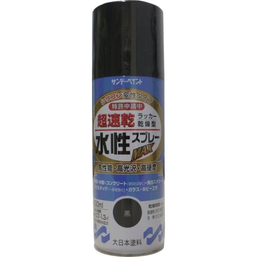 サンデーペイント 水性ラッカースプレーMAX 400ml ライトグレー 262472 水性スプレー サンデーペイント 水性ラッカースプレーMAX 400ml ライトグレー 262472 水性スプレー