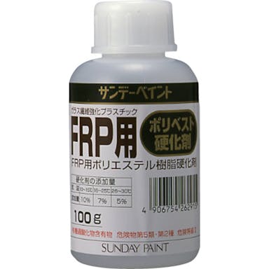 【CAINZ-DASH】サンデーペイント ＦＲＰ用ポリベスト硬化剤　１００ｇ【別送品】