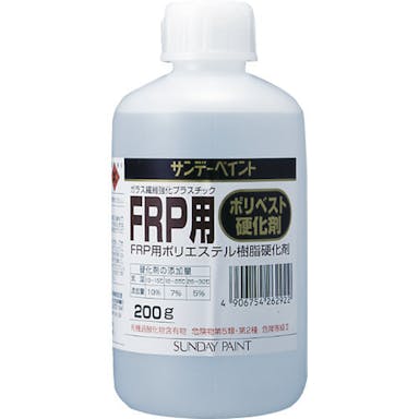 【CAINZ-DASH】サンデーペイント ＦＲＰ用ポリベスト硬化剤　２００ｇ【別送品】