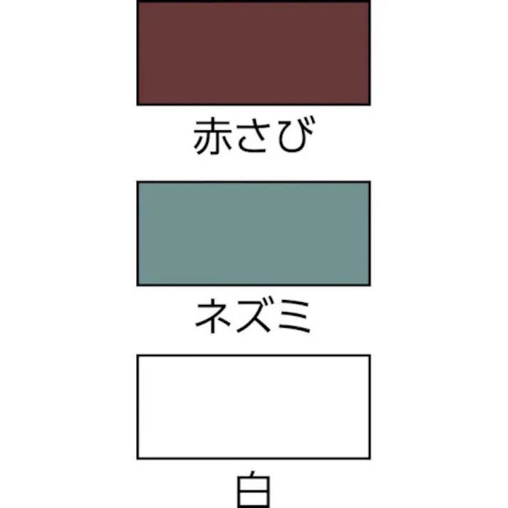 【CAINZ-DASH】サンデーペイント 21速乾さび止めスプレーA 400ml ネズミ 263769【別送品】
