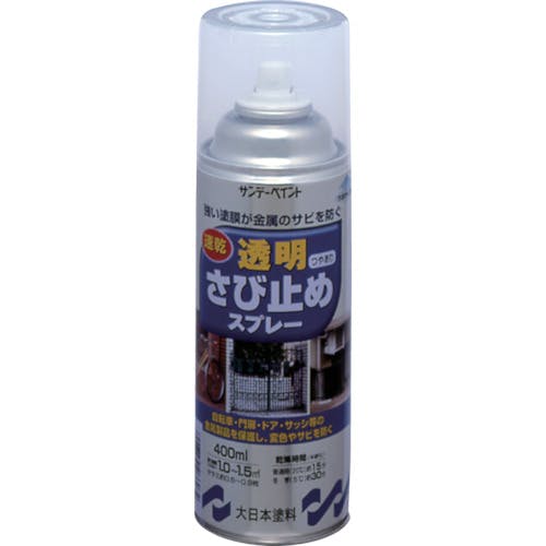 サンデーペイント 屋根用スプレー 新銀黒 400ml スプレー塗料 - 塗料、塗装